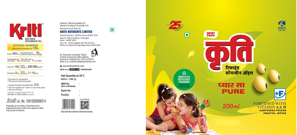 Label Of Kriti Device mark 4893849 Trademark