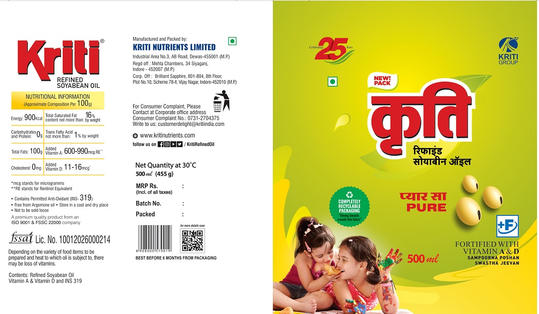 Label Of Kriti Device mark 4893850 Trademark