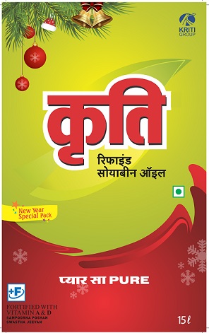 Label Of Kriti Device mark 4893884 Trademark