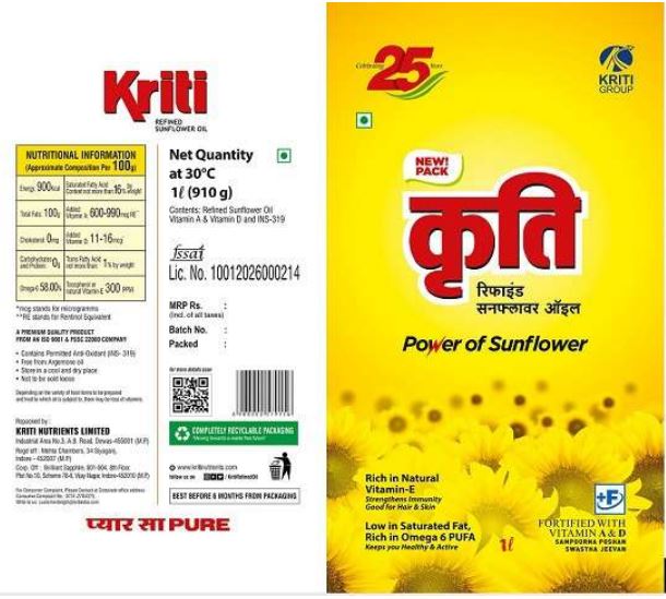 Label Of Kriti Device mark 4893885 Trademark