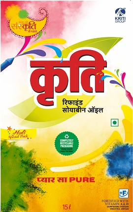 Label Of Kriti Device mark 4893876 Trademark