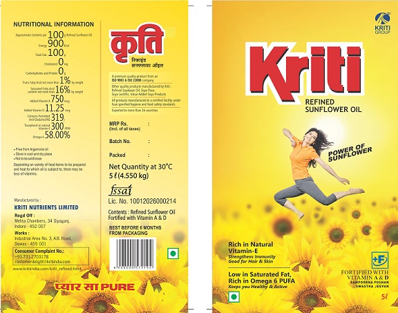 Label Of Kriti Device mark 4893878 Trademark
