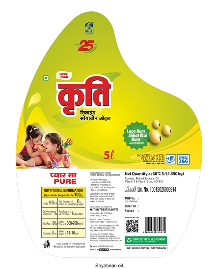 Label Of Kriti Device mark 4893837 Trademark