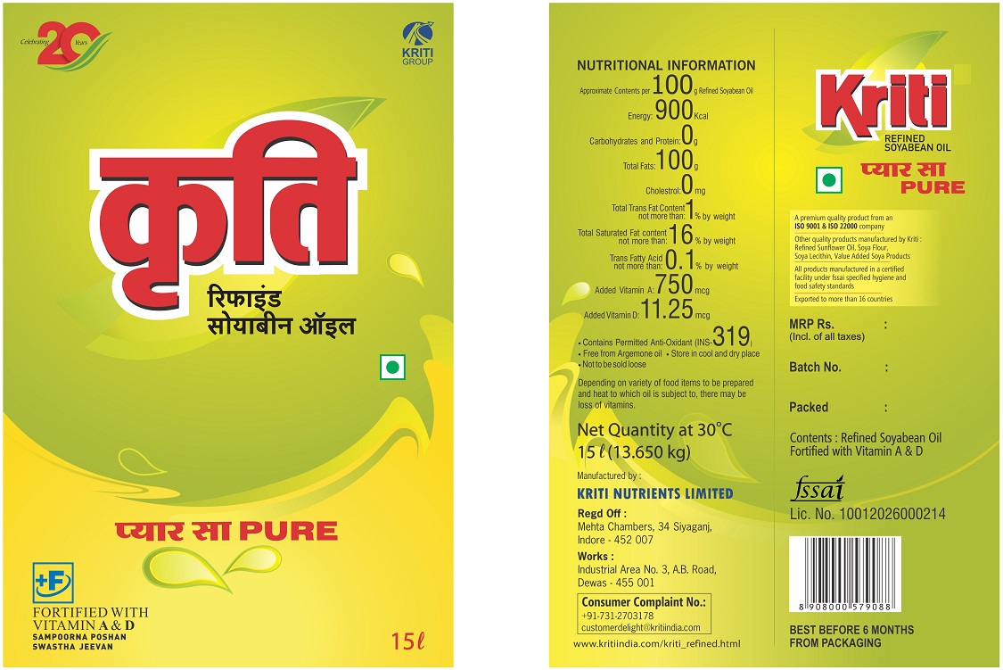 Label Of Kriti Device mark 4893880 Trademark