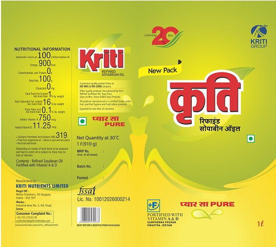 Label Of Kriti Device mark 4893883 Trademark