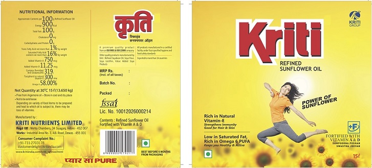 Label Of Kriti Device mark 4893879 Trademark