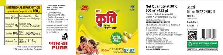 Label Of Kriti Device mark 4893860 Trademark