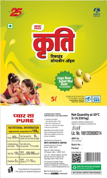 Label Of Kriti Device mark 4893855 Trademark