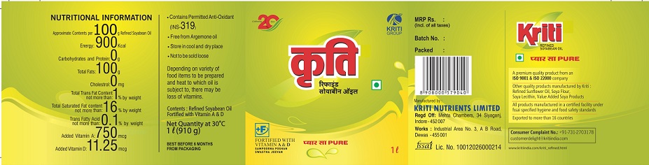 Label Of Kriti Device mark 4893864 Trademark