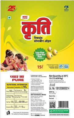 Label Of Kriti Device mark 4893863 Trademark