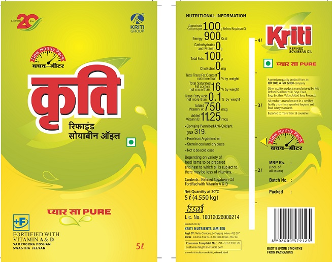 Label Of Kriti Device mark 4893867 Trademark