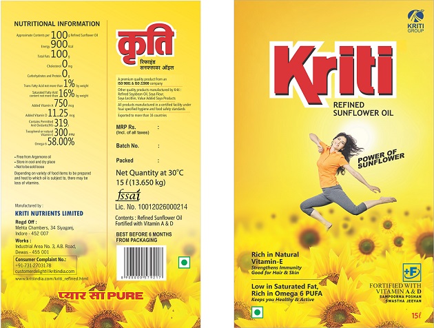 Label Of Kriti Device mark 4893869 Trademark