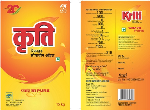 Label Of Kriti Device mark 4893868 Trademark