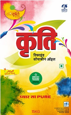 Label Of Kriti Device mark 4893875 Trademark