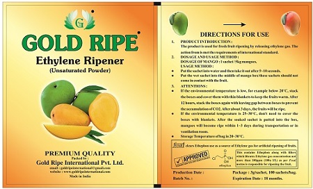 Gold Ripe Device mark 4902812 Trademark