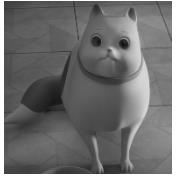 Device Of Cat Device mark 4911101 Trademark