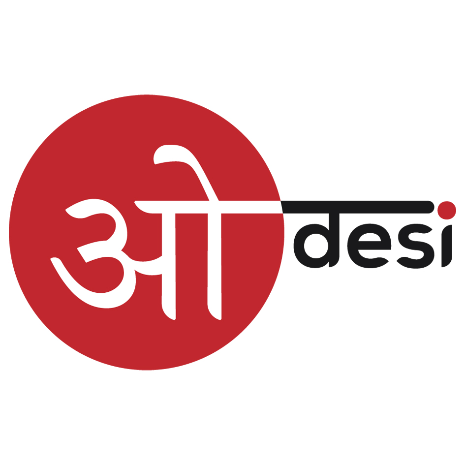 Odesi Device mark 4920041 Trademark