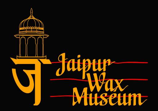 Jaipur Wax Museum With J Logo Device mark 4920130 Trademark