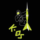 K-os With Device Device mark 4921917 Trademark