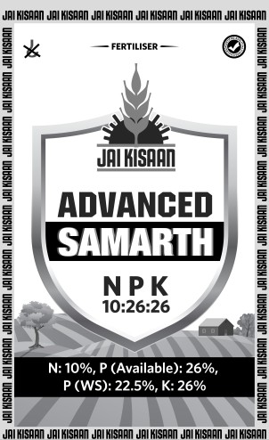 Jai Kisaan Advanced Samarth Device Device mark 4948065 Trademark