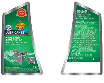 Koolgard Advance Device mark 4948216 Trademark