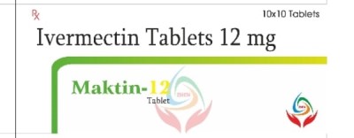 Maktin With Device Device mark 4953694 Trademark