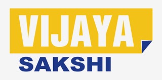 Vijaya Sakshi Device mark 4955355 Trademark