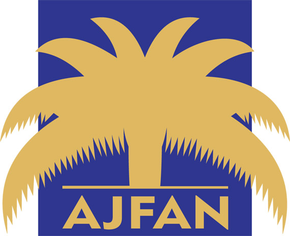 Device Of A Date Palm With Label Mark Ajfan Device mark 4955382 Trademark