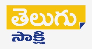 Telugu Sakshi Device mark 4956070 Trademark