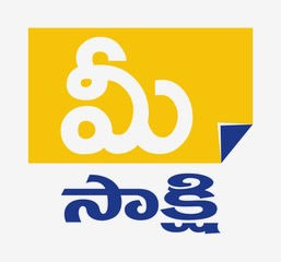 Mee Sakshi Device mark 4958430 Trademark