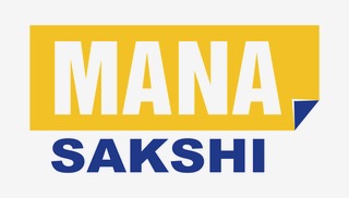 Mana Sakshi Device mark 4958425 Trademark