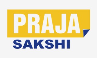 Praja Sakshi Device mark 4958431 Trademark