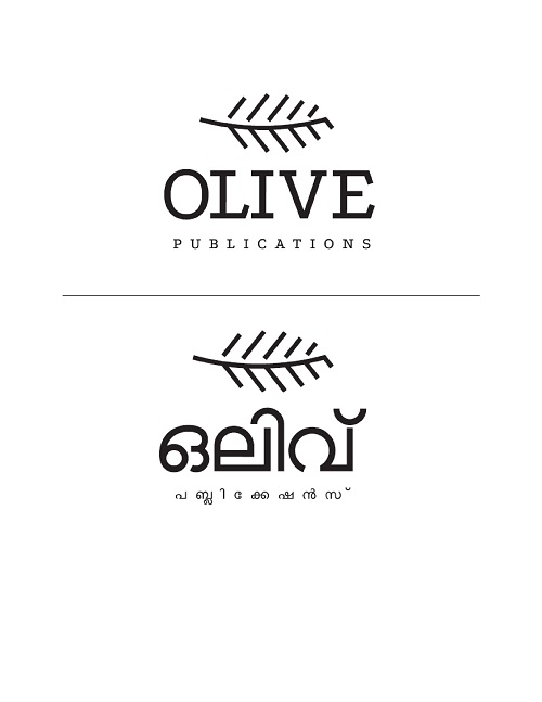 Olive Device mark 4964009 Trademark