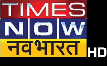 Times Now Navbharat Hd (label) Device mark 4964327 Trademark