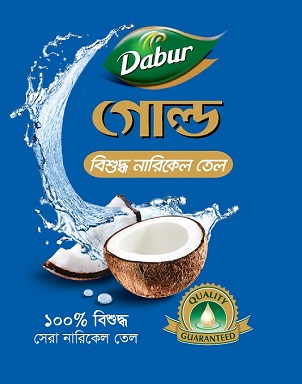 Dabur Gold Device mark 4965755 Trademark