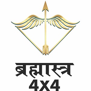 Brahmastra 4x4 Device mark 4977957 Trademark