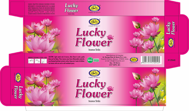 Lucky Flower Device mark 4986779 Trademark