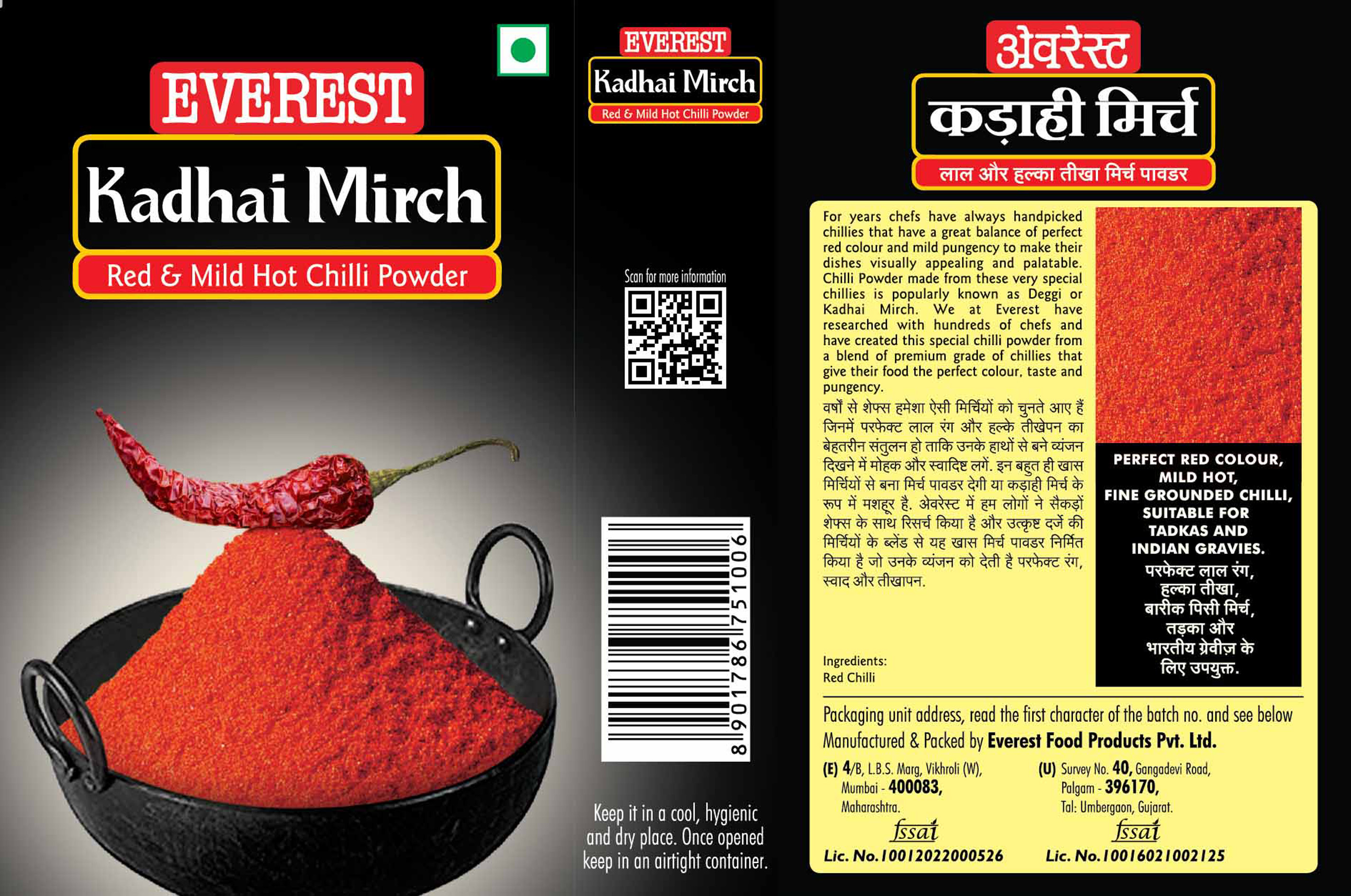 Everest Kadhai Mirch Device mark 4991848 Trademark