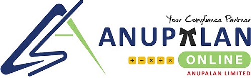 Anupalan Online Device mark 4995176 Trademark