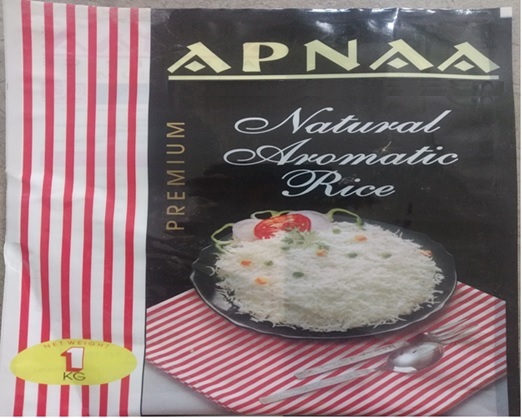 Apnaa Device mark 4995336 Trademark