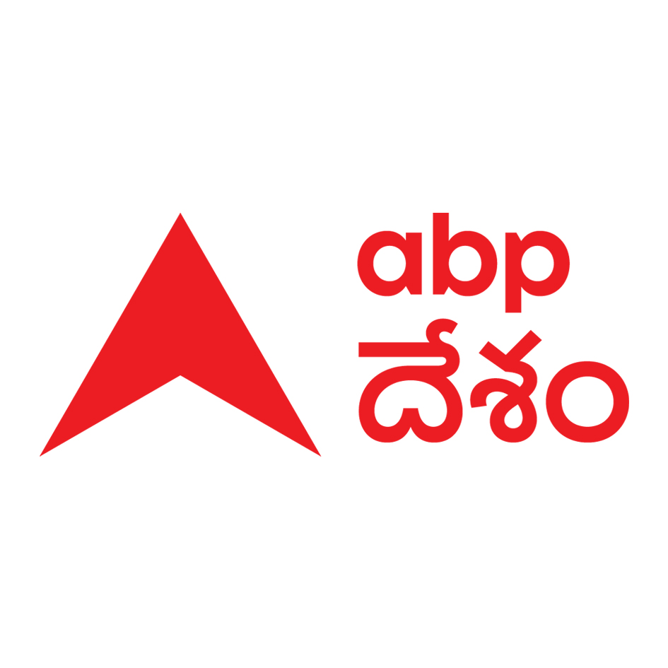 Abp Desam Device mark 4998419 Trademark