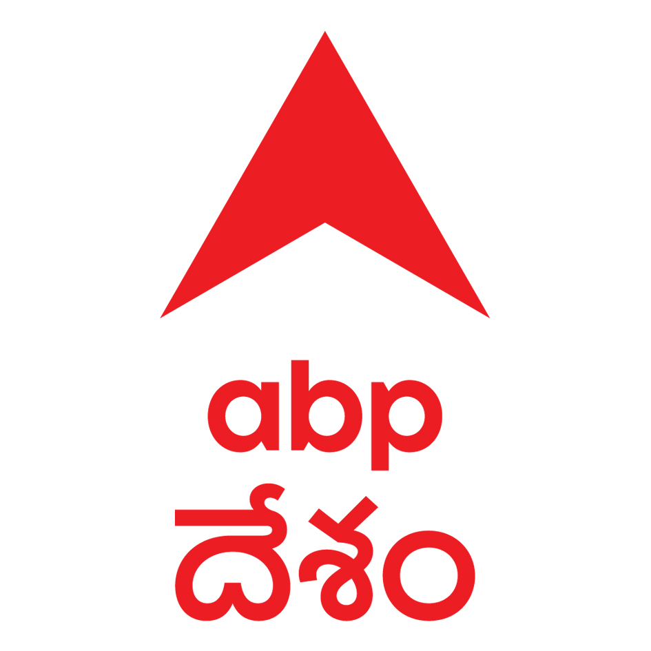 Abp Desam Device mark 4998421 Trademark