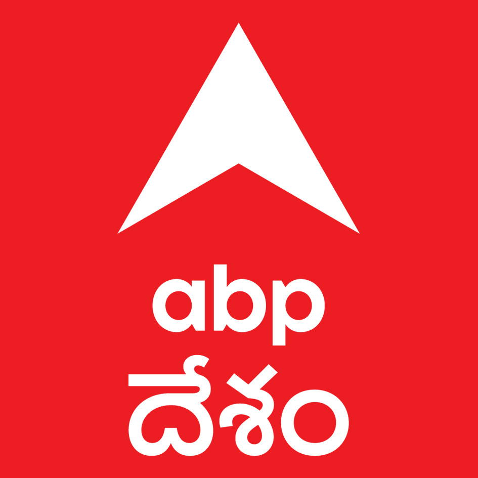 Abp Desam Device mark 4998422 Trademark