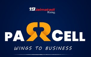 19 Jaimatadi Rising Parrcell With The Tag Line Wings To Business Device mark 5010414 Trademark