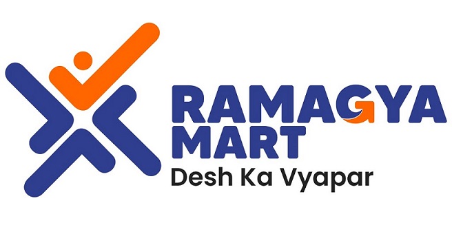 Ramagya Mart Desh Ka Vyapar Device mark 5012965 Trademark