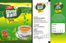 Mpa Shree Ram Device mark 5025321 Trademark