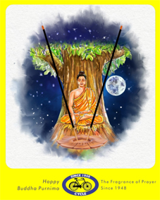 Cycle Buddha Poornima Device mark 5030969 Trademark