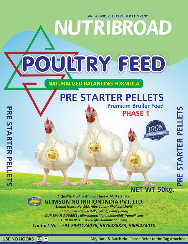 Nutribroad Device mark 5032350 Trademark