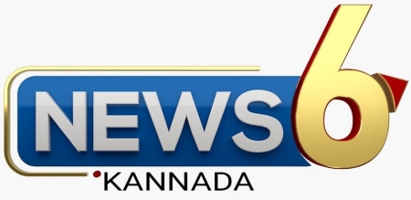 News6 Kannada Device mark 5035257 Trademark