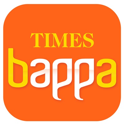 Times Bappa (label) Device mark 5035251 Trademark